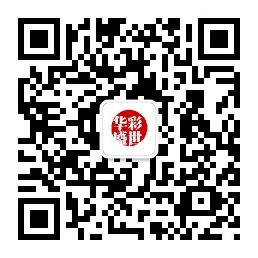 qrcode_for_gh_94d6d5e013c4_258.jpg